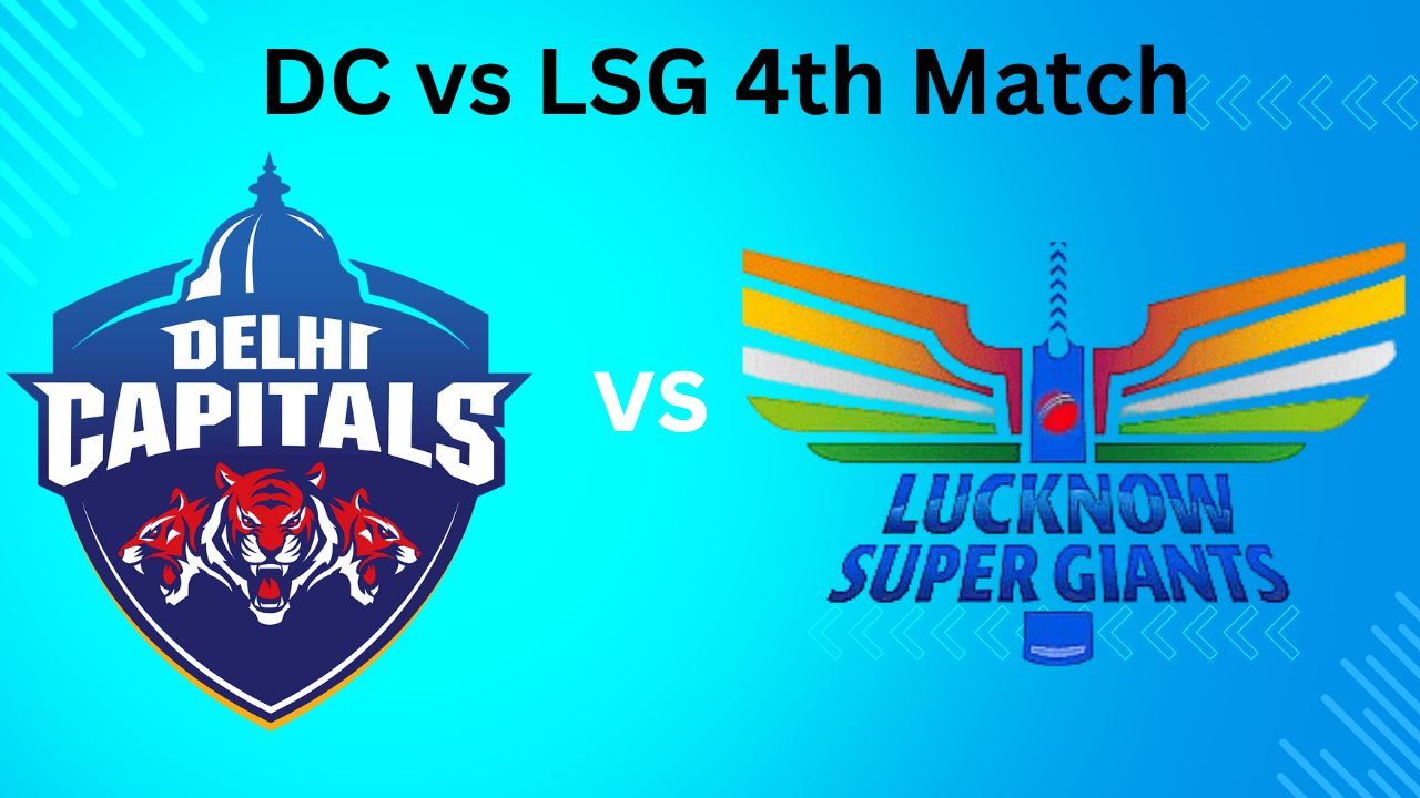 DC vs LSG 2025: जानें दोनों टीमों की प्लेइंग 11