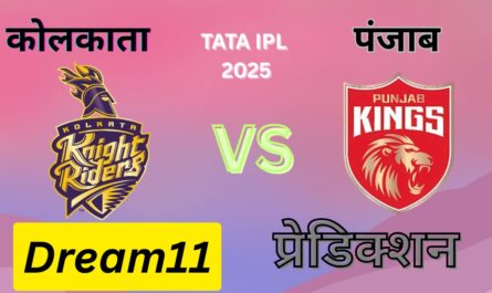 PBKS vs KKR
